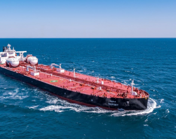 韓華海洋交付一艘LNG雙燃料VLCC