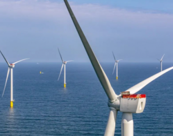 荷兰<em>北海</em>759MW海上风电场首次发电