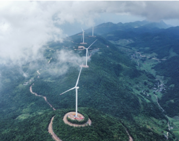 重庆黔江70兆瓦<em>风电项目并网</em>发电