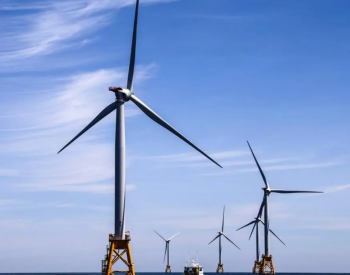 2023年前5月中国主要发电企业完成<em>风电项目投资</em>553亿元