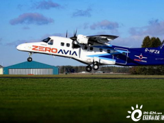 ZeroAvia氢能动力飞机可搭载60名<em>乘客</em>飞行900公里