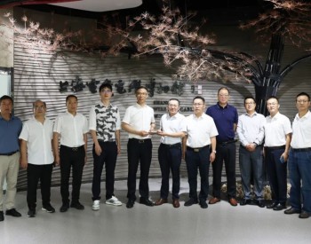 上海电线电缆博物馆接受<em>昆明电缆</em>集团捐赠“中国第一根电缆”