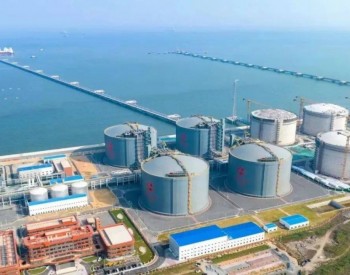 <em>央视新闻</em>报道！河北唐山LNG储罐项目接收站一阶段工程顺利投产