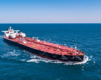 韩华海洋交付ADNOC L&S首艘LNG双燃料VLCC