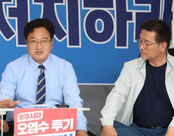 抗议日本核污染水排海 韩国一名<em>国会议员</em>宣布绝食