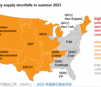 美国三分之二的地区在夏季高温下面临<em>能源短缺</em>的风险