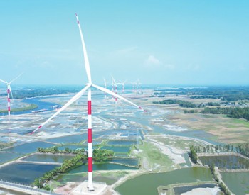 66MW！<em>孟加拉</em>国科巴风电项目投产发电