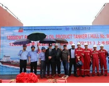 這家船廠6月份節點頻頻！一艘LNG雙燃料12000噸成品油船下水