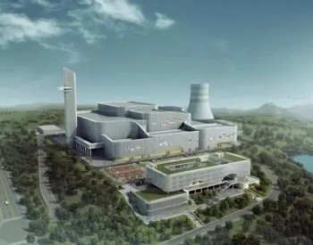 深交所关注后，城发环境终止收购北京新易100%股权
