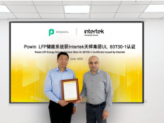 Powin LFP储能系统获<em>Intertek</em>颁发UL 60730-1认证