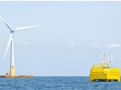 全球首个海上<em>风电制氢</em>项目开始生产第一公斤绿氢，将使用管道输送至陆地