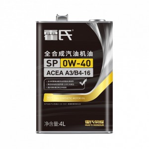 全合成汽机油SP 0W-40  A3/B4-16 MB