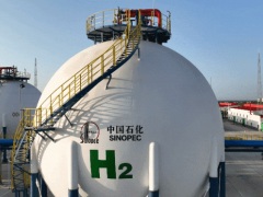 重磅！中国石化万吨级<em>绿氢炼化</em>项目全产业链贯通！