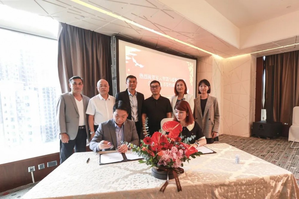 Nebula Intelligence и Blue Whale New Energy подписали соглашение о сотрудничестве для совместного развития рынка зарядных станций Гонконга.