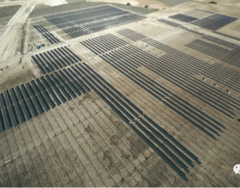 西班牙拟通过<em>新的</em>能源战略实现到2030年新增56GW太阳能的目标