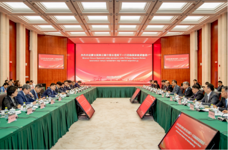 国家能源集团新能源seo优化：将与蒙古国深化在新能源开发等领域合作