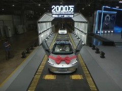 里程碑：中国第2000万辆新能源汽车正式下线