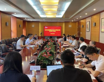 中电联与湖北省电力企业联合会举行交流座谈