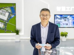 <em>宁德时代</em>首席科学家吴凯荣获2023年欧洲发明家奖