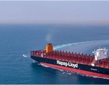 Hapag首艘LNG双燃料超大型<em>集装箱船</em>投用