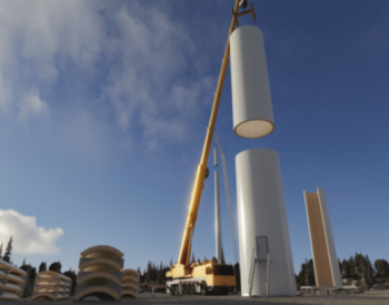 瑞典正在建“世界上最高”的木制<em>风力发电塔筒</em>，高达 105 米