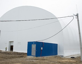 UEIP 站点的<em>放射</em>性废物设施退役项目启动