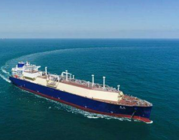 沪东中华接单？中远海运<em>中石油</em>国事LNG项目再订2艘新船