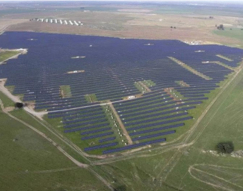 <em>葡萄牙</em>目标是到2030年安装20.4 GW太阳能
