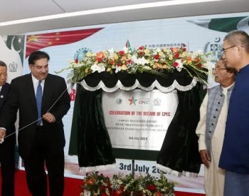 巴基斯坦<em>电力部长</em>：默拉直流输电项目是中巴友谊的见证