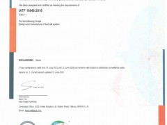 捷报三连！热烈祝贺新研氢能子公司大连擎研获得IATF16949:2016标准认证