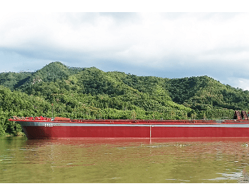 河源现代造船厂交付两艘4000吨LNG<em>动力散货船</em>