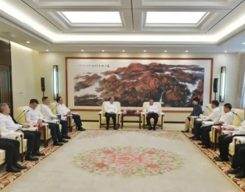 战略签约！中国石油将在内蒙古打造新能源产业新高地