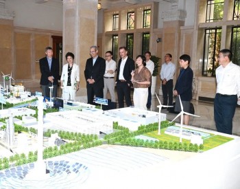 <em>上海电气</em>和西门子能源共谋绿色科技领域全球化协同合作新空间
