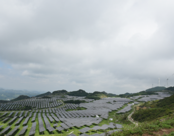 贵州因地制宜实现新能源发电“逆袭”