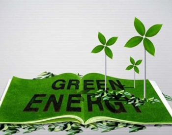 解读中国大规模的绿色能源热潮