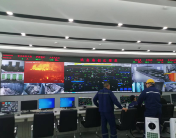 中国能建龙江能建承建的吉林洮南市生活垃圾焚烧发电项目通过“72+24小时”试运行