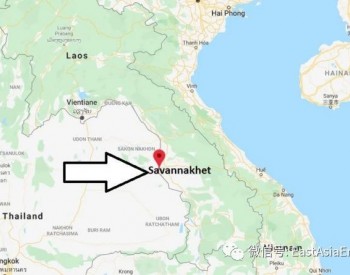 <em>越南</em>AMI公司投资20亿美元建设老挝沙湾拿吉1220MW风电项目群