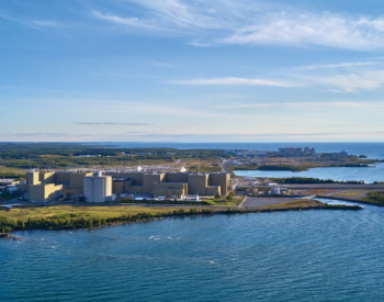 加拿大<em>安大略省</em>支持核能扩张