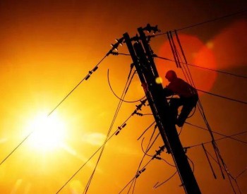 史上最热夏季或<em>将来</em>袭！电力保供、线缆运行“大招”不断
