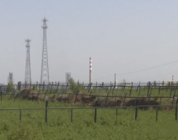 投资238亿元 内蒙古煤制烯烃项目现场推进