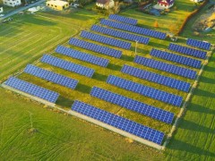 葡萄牙计划到2023年把太阳能和氢能产能<em>翻一番</em>