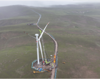 国家能源集团完成西藏最大风电项目首<em>台风机</em>吊装