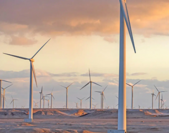 埃及与挪威公用<em>事业</em>公司签署50亿美元的风电场协议