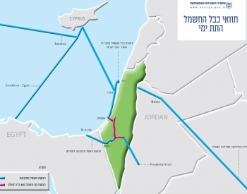 以色列计划向欧洲、埃及和<em>海湾国家</em>铺设海底电缆