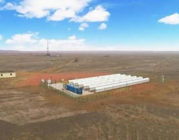 新疆油田首个稀油光热利用项目正式投产