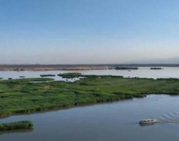 中国部署实施51个<em>山水林田</em>湖草沙生态保护修复工程 成绩斐然