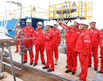 新疆油田首个稀油<em>光热利用</em>项目在准东采油厂正式投产