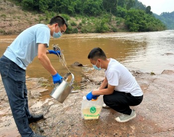 四川泸州市开展<em>长江流域</em>水生态环境DNA监测工作