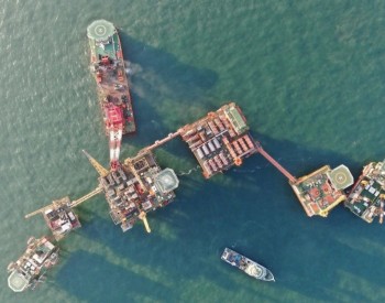 四年5个亿吨级发现，<em>中海油</em>这一大油田全面投产！