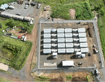 50MW/100MWh！澳大利亚Bouldercombe电池储能项目进入调试阶段